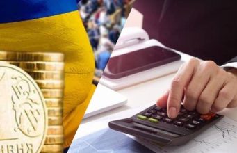 За 4 місяці – майже пів мільярда: сплата підприємствами Тернопільщини податку на прибуток