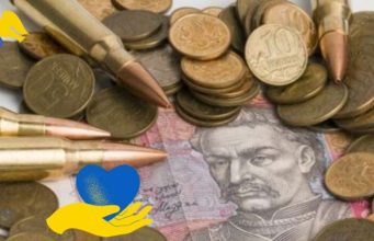 858 млн грн військового збору за 5 місяців: платники Тернопільщини підтримують армію