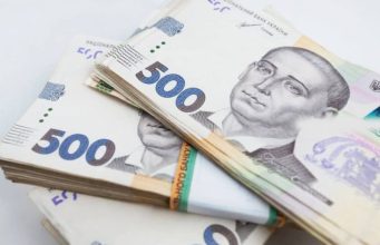 Майже 4,7 мільярди гривень ПДФО отримав бюджет від платників Тернопільщини