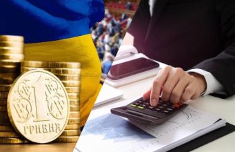 Надходження податку на прибуток від платників Тернопільщини зросли на 31%: підсумки першого півріччя