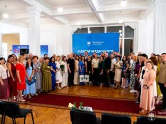 У Тернополі привітали медичних працівників із професійним святом