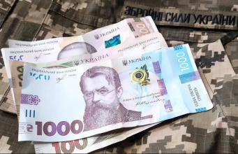 Ще 39 тернопільських військовослужбовців отримають грошову допомогу для придбання спорядження