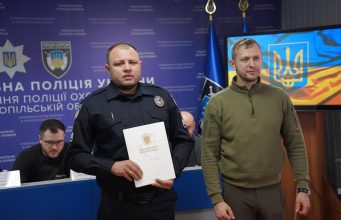 73 роки на варті безпеки: Богдан Бутковський привітав працівників поліції охорони з професійним святом
