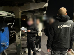 Нацполіція оголосила підозру 18 працівникам Локомотивного ДЕПО Тернопіль за викрадення пального