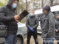 Перед судом постане грабіжник, котрий у складі злочинної групи забирав майно в тернополян