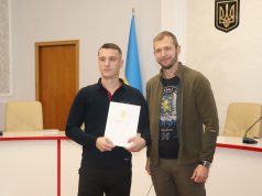 Богдан Бутковський відзначив найкращих працівників харчової промисловості Тернопільщини