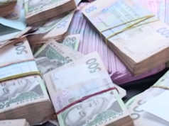 Не сплатив понад 21 млн грн податків: викрито керівника спиртзаводу на Тернопільщині