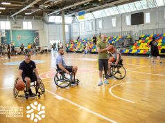 У Тернополі ФОК на вул. Братів Бойчуків доступний для маломобільних груп населення