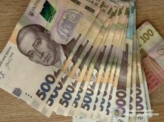 Під приводом перевірки купюр псевдопрацівники банку видурили в жительки Кременеччини 34 тисячі гривень