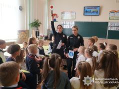 На варті безпеки дітей: на Тернопільщині в 62 школах працюють інспектори служби освітньої безпеки