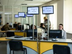 3 1 листопада заяву на отримання відстрочки від призову на військову службу можна буде подати через ЦНАП Тернополя