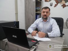 У поліції Тернопільщини продовжують працевлаштовувати ветеранів війни