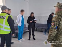 На Тернопільщині оперативники карного розшуку поліції викрили лікарів, котрі взяли гроші за виставлення діагнозу травмованому військовому