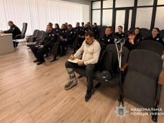 Співробітники підрозділів дотримання прав людини та ізоляторів тимчасового тримання підбили підсумки роботи за 9 місяців