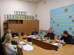 Відбулося засідання постійної комісії Тернопільської обласної ради