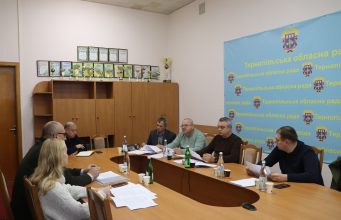 Відбулося засідання постійної комісії Тернопільської обласної ради