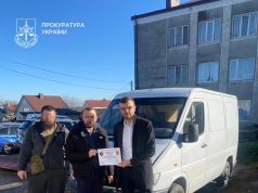 Зусиллями Бережанської окружної прокуратури та суду на потреби ЗСУ передано вантажний мікроавтобус