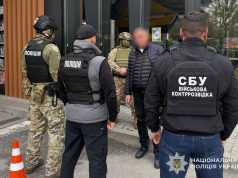 Жителя Тернополя судитимуть за отримання 1500 доларів неправомірної вигоди