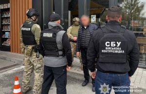 Жителя Тернополя судитимуть за отримання 1500 доларів неправомірної вигоди