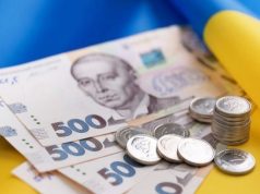 На сесії міської ради внесено зміни до бюджету Тернопільської громади на 2025-й рік