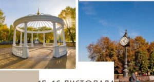 Тернополян запрошують на пізнавальні екскурсії та творчі майстер-класи цими вихідними