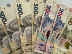 Шахрайство під приводом заробітку: жителька Тернопільщини перерахувала аферистам понад 56 тисяч гривень