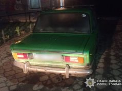 Жителю Кременецького району загрожує до 4 років позбавлення волі за пропозицію неправомірної вигоди поліцейським