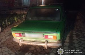 Жителю Кременецького району загрожує до 4 років позбавлення волі за пропозицію неправомірної вигоди поліцейським