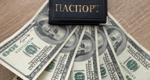 Поліцейські Тернополя розслідують факт шахрайства з використанням персональних даних на понад 100 тисяч гривень
