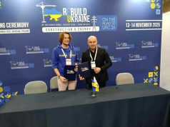 Під час конференції «ReBuild Ukraine» Сергій Надал підписав меморандум про розвиток ІТ інфраструктури