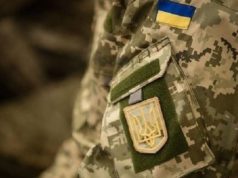 Тернопільська міська рада передасть на баланс військових частин обладнання на понад 4,2 млн грн