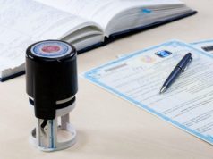 У Тернополі ДРАЦС працює позачергово для відновлення документів