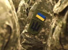 Тернопільська міська рада оголосила закупівлю 10 комплектів виносних антен на понад 1,1 млн грн