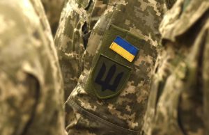 Тернопільська міська рада оголосила закупівлю 10 комплектів виносних антен на понад 1,1 млн грн