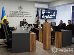 Тернопільські поліцейські пройшли навчання з антикорупційної тематики