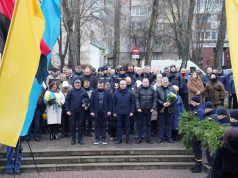 У Тернополі вшанували учасників ліквідації наслідків аварії на Чорнобильській АЕС