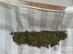 Поліцейські вилучили у жителя обласного центру наркотичну речовину