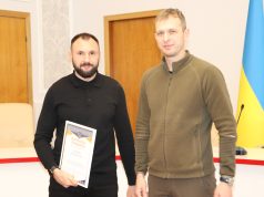 У Тернопільській обласній раді відзначили працівників суду