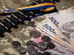 Тернопільщина спрямувала понад 2,1 мільярда гривень на оборону: кожна гривня працює для ЗСУ