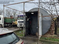 Нелегальну АЗС викрили податківці Тернопільщини