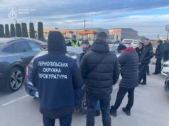 5,5 тис доларів США за зняття з обліку в системі «Оберіг»: тернополянина підозрюють у впливі на посадовців ТЦК СП