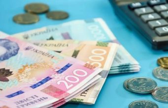 Затверджено бюджет Тернопільської міської територіальної громади на 2026 рік