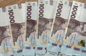 Хотів купити авто – втратив 150 тисяч: поліція розслідує онлайн-шахрайство