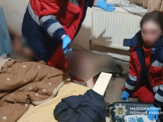 Слідчі поліції Тернопільщини повідомили про підозру чоловіку, який смертельно поранив дружину (оновлено)