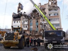 Кількість загиблих внаслідок ворожої атаки у Тернополі зросла до 38 осіб