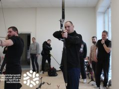 У Тернополі ветерани та ветеранки змагалися у турнірі зі стрільби з лука