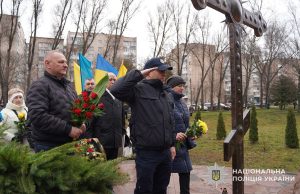 У пам’ятних заходах, приурочених вшануванню учасників ліквідації наслідків аварії на Чорнобильській АЕС, взяли участь поліцейські Тернопільщини