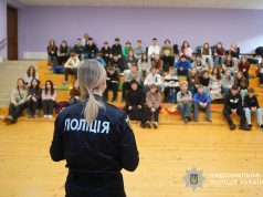 Безпечні шкільні канікули: поради від поліцейських
