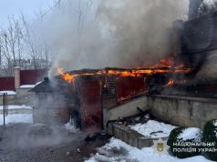 У Тернополі на Микулинецькій пролунав вибух