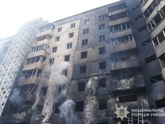 Поліцейські викрили шахрайку, яка намагалася нажитися на постраждалих унаслідок ракетного удару в Тернополі